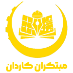 درباره ما