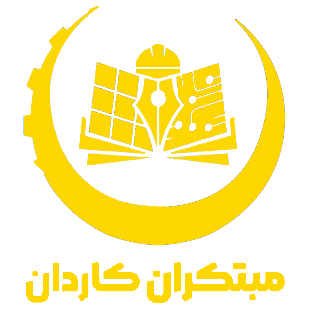 درباره ما
